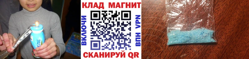 Лсд 25 Усть-Катав