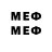 Метамфетамин мет Cadams G