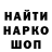 Героин гречка _Darya_Kosmos_