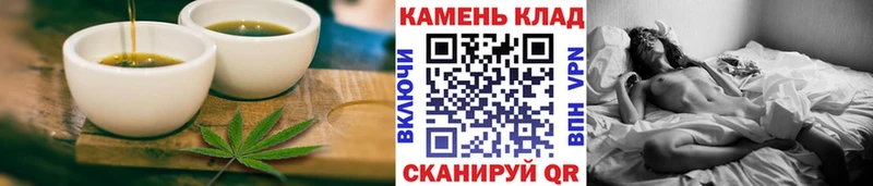Cannafood марихуана  Усть-Катав 