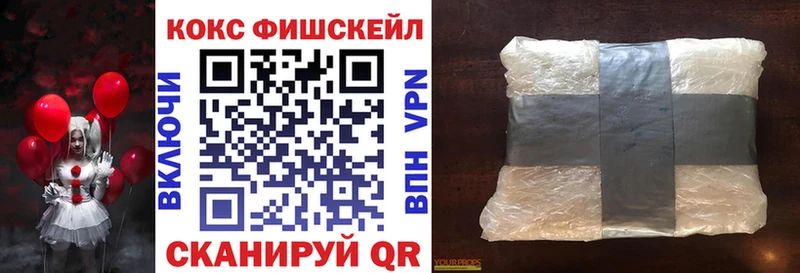 где продают Усть-Катав omg онион Кокаин Колумбийский