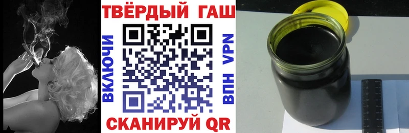 kraken   площадка формула  ГАШ 40% ТГК  купить наркоту  Усть-Катав 