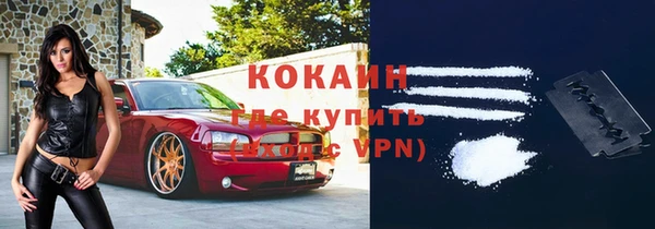 хмурый Баксан