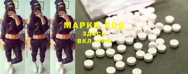 метадон Балахна