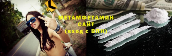 хмурый Баксан