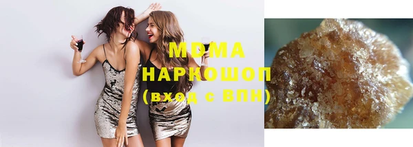 метадон Балахна