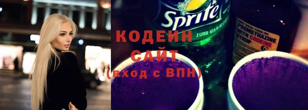 хмурый Баксан