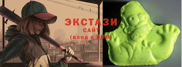 хмурый Баксан
