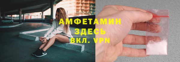 хмурый Баксан