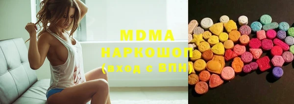 хмурый Баксан