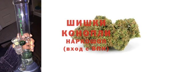 хмурый Баксан