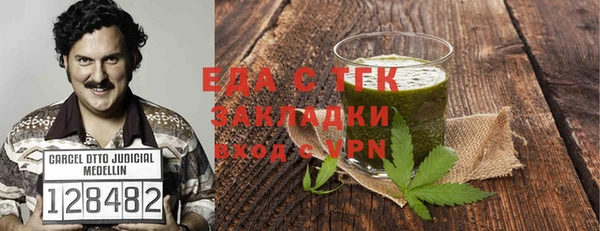 хмурый Баксан