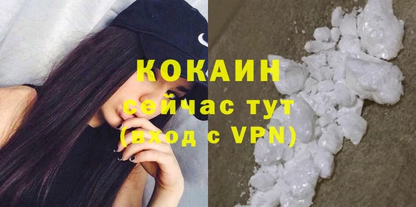 хмурый Баксан