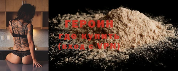 хмурый Баксан