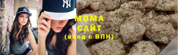 хмурый Баксан
