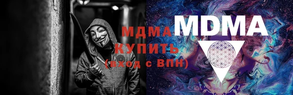 метадон Балахна
