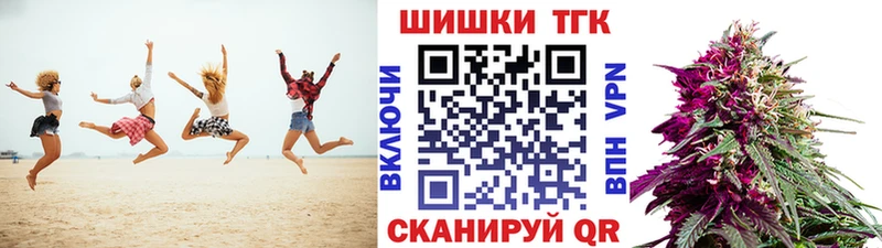 Бошки марихуана OG Kush  Усть-Катав 